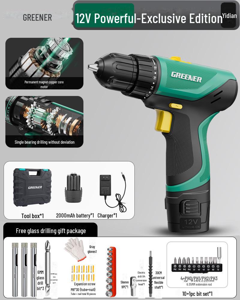 Green Forest Rechargeable Lithium Hand Drill - Multi-Function Electric Screwdriver for Household & Wall Drilling