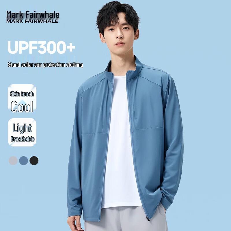 Men s Ice Cool Quick-Dry Sun Protection Jacket L