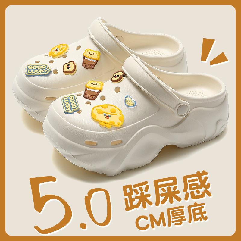 Thick-soled hole shoes summer new outer wear seaside beach non-slip deodorant bag head eva sandals