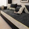 Chenille Sofa Cushion All Seasons Universal  New Leather Sofa Cover Non-Slip Sofa Cover Cloth Towel Cushion