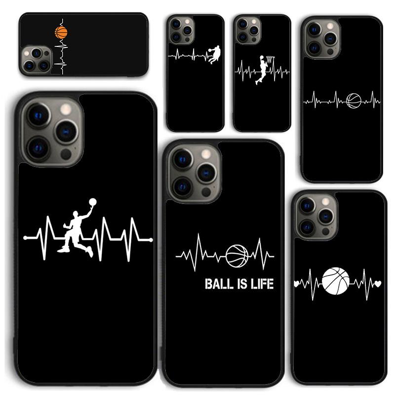 Basketball Heartbeat Heart Pulse Phone Case for iPhone 17 Air 16 Coque 15 14 12 13 PLUS 11 PRO MAX Back Cover Fundas Shell
