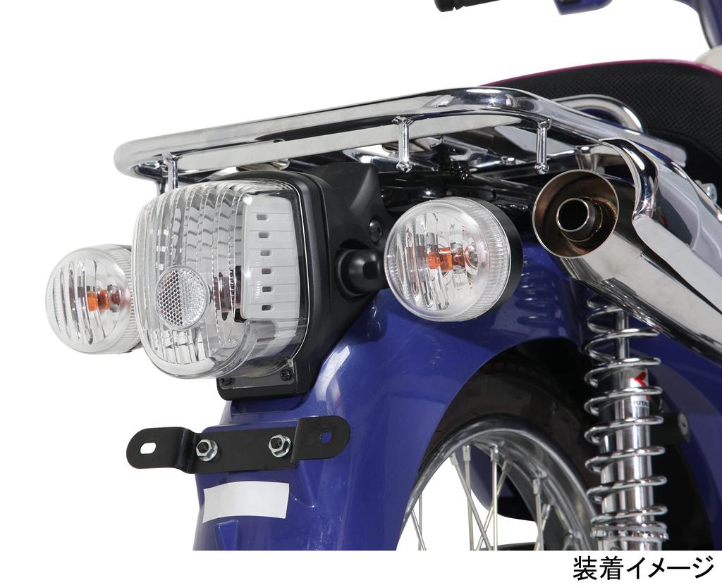 KITACO Rücklichtbirne für Super Cub Super Cub Cross Cub und Cross Cub 110 Set, Klar, Typ, 50/Pro, 110/Pro, 50, (809-1446000)