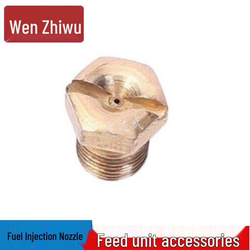 WenZhiWu Field Catering Equipment & Accessories