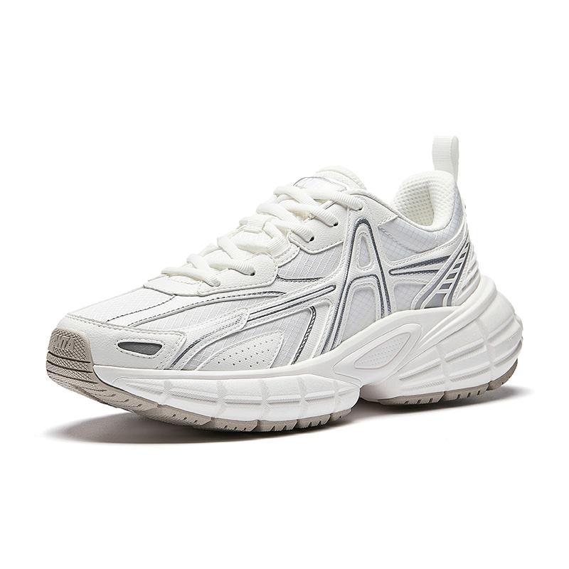 Anta Dawn Cushioning, Wear Resistant Low Top Casual Shoes Men's Papyrus White 112548801-7