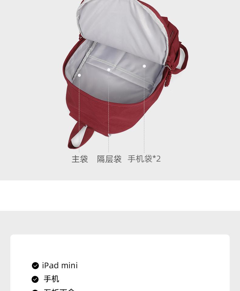 Viney backpack, women's fashion backpack, junior high school student, college student, large capacity computer, travel backpack