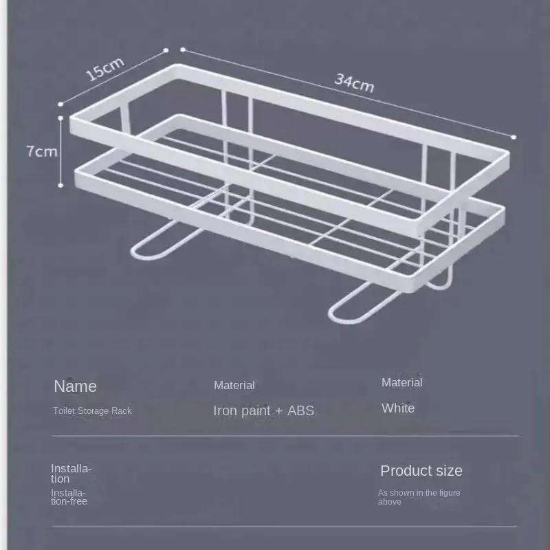 Wall Mounted Shelf for Bathroom No Drill Over Toilet Storage Rack Aluminum Shower Organizer Bath Accessories Holder