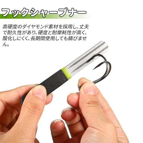 MAEXUS Hook Sharpener with Diamond File (Set of 2) - Double-Sided Diamond Sharpener, Portable and Reusable, Perfect for Fishing Hooks and Fishing Supp