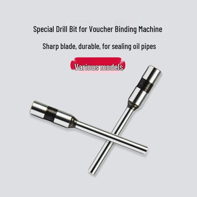 Youmash Financial Binding Machine Drill Bit CN plug (adapter included)