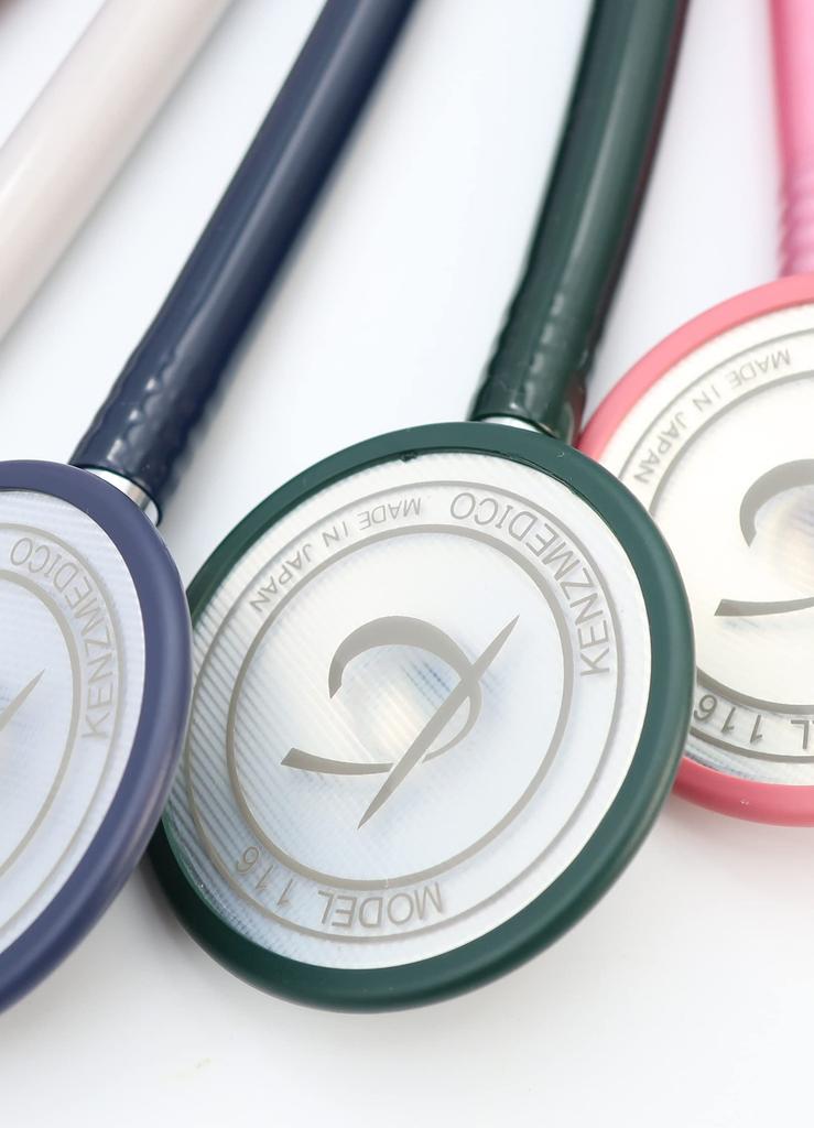 Nursing Phonet Single Hunter Green No.116