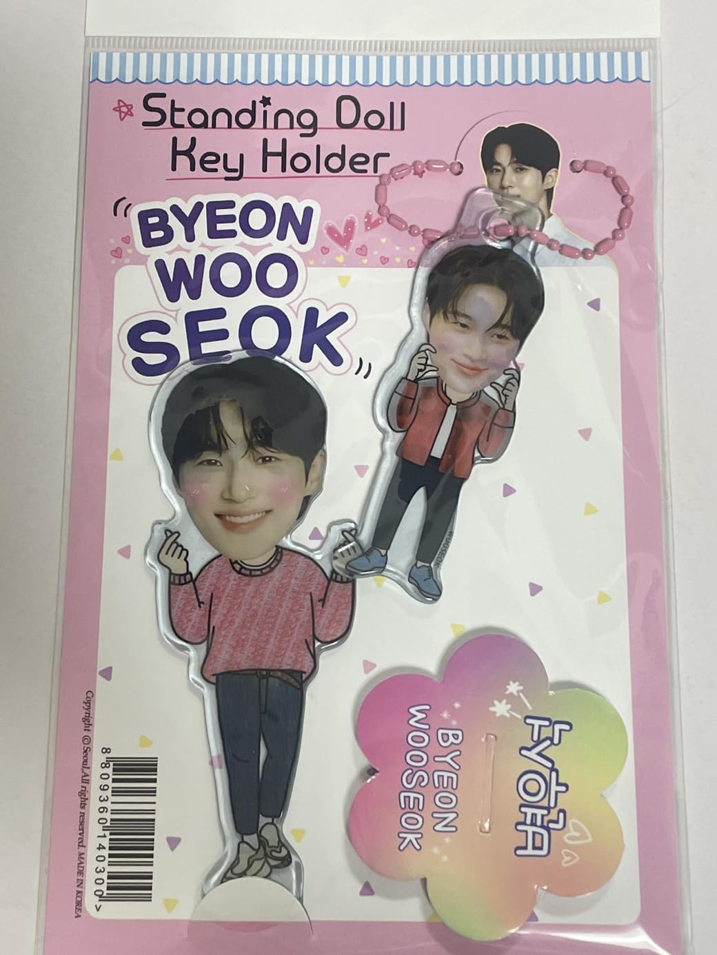 

Byeon Woo Seok Goods Акриловая подставка для стоячей куклы (БЁНУСОК) [Продукт]
