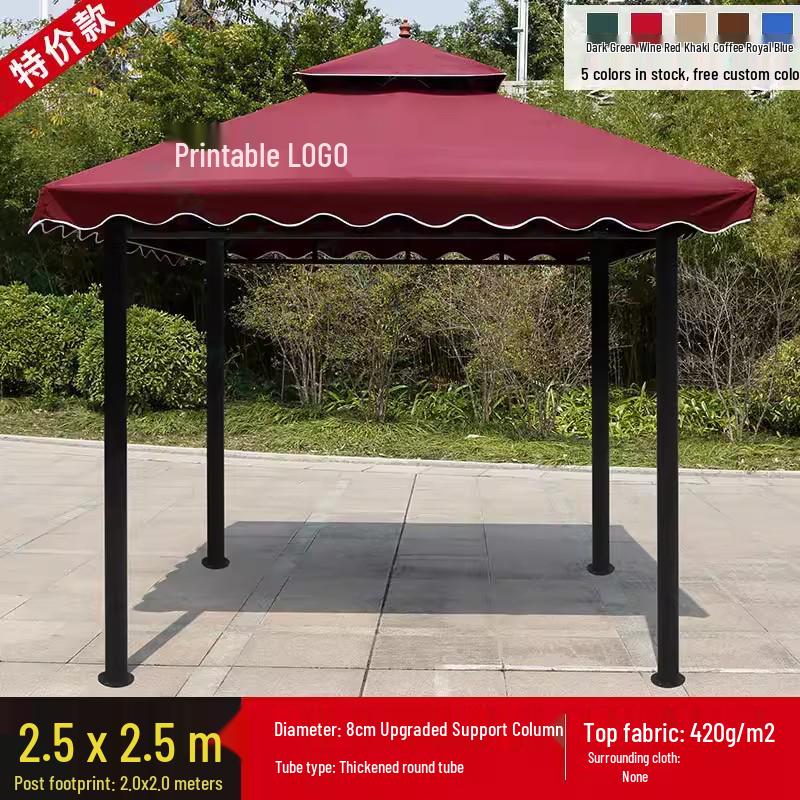 Wrought Iron Outdoor Gazebo Pavilion Canopy for Courtyard, Balcony & Rooftop Garden – Sunshade & Rain Shelter