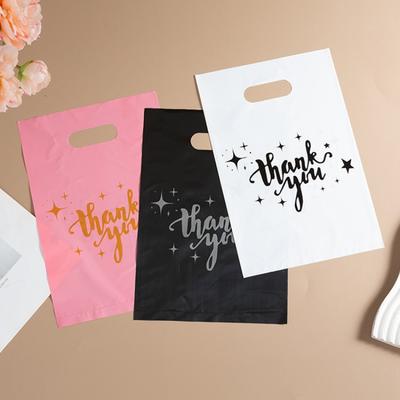 Plastic Handbag Multi-functional Pearlescent Tote Sacks for Wedding Birthday Bridal Gift Flat Mouth Accessory Packaging Bag Earring Packing Pocket