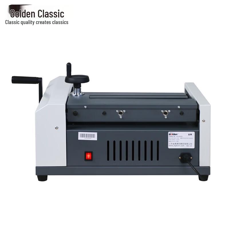 Golden GD-W3600 Desktop Wireless Hot Melt Binding Machine CN Plug (adapter Included)