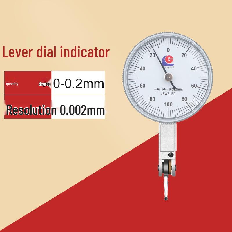 Guilin Guanglu High-Precision Lever Dial Indicator 0-0.8mm