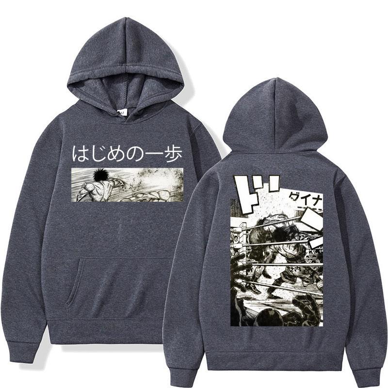 Anime Makunouchi Hajime No Ippo Print Hoodies Kamogawa Boxing Gym Men Women Hoody Sweatshirt Oversized Fleece Vintage