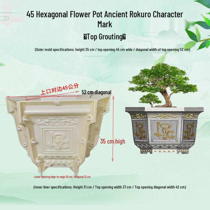 High-Leg Cement Flower Pot Mold - Six-Sided, Thick Plastic for Balcony Bonsai