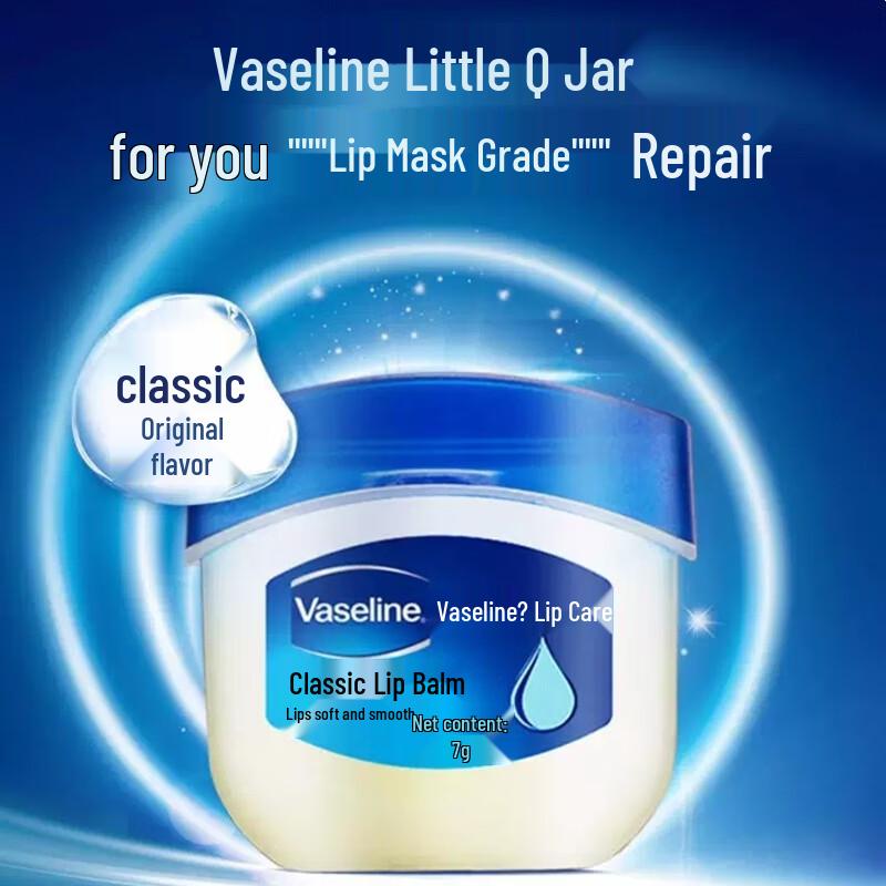 Vaseline Classic Repair Moisturizing Lip Balm