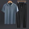 Men's Ice Silk Sports Suit - Comfortable Summer Casual Short Sleeve for Dad, Middle-aged, and Elderly.