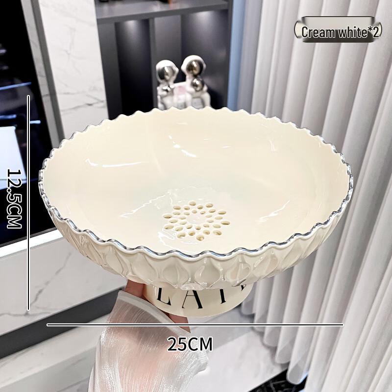 

Naijiang Stylish Draining Fruit Basket