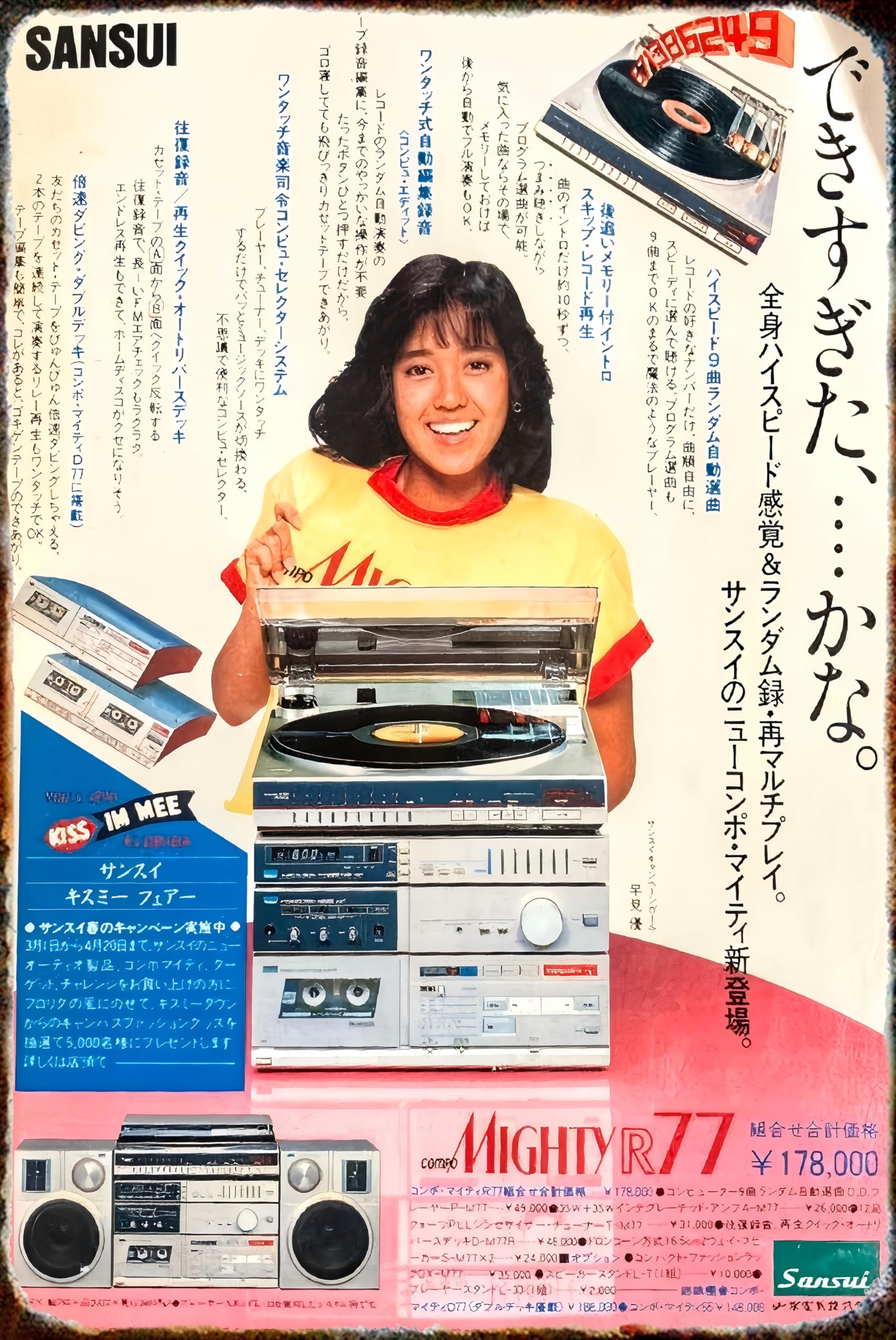 

Showa Retro Department Showa Retro Store Tin Wall Metal American Style Store Sign, Poster, Plate, Sign, Sign, Decor, Plate,