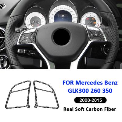 Carbon Fiber Car Steering Wheel Button Panel Frame Decoration Sticker For Mercedes Benz GLK 300 260 350 2008-2015 Interior Parts