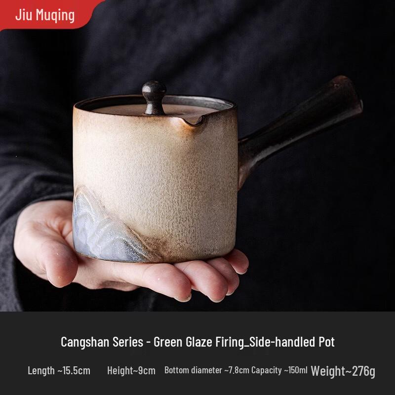 Jiumuqin Ceramic Kung Fu Side Handle Teapot