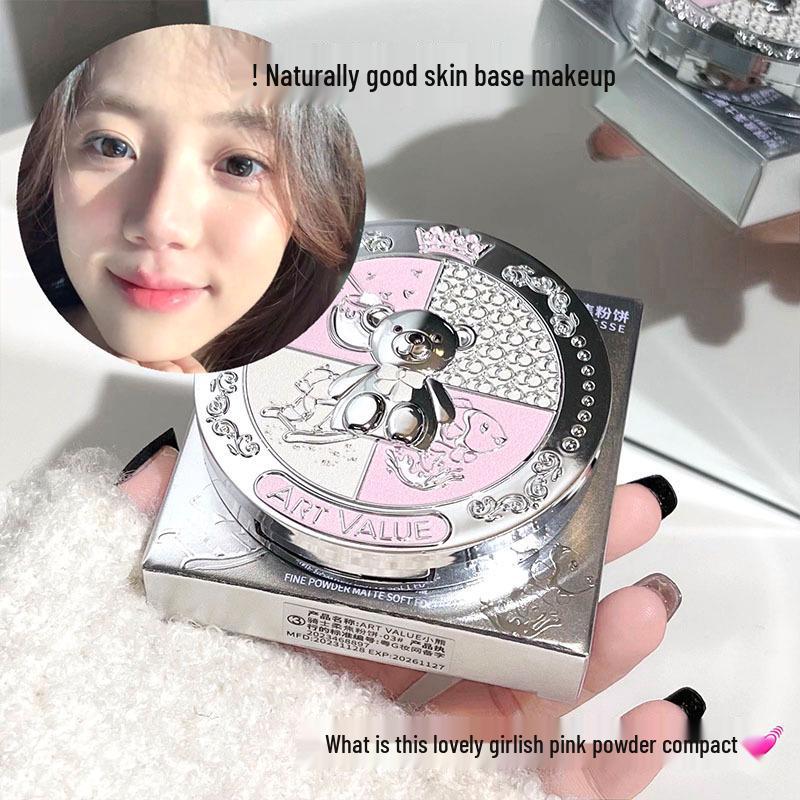 Art Value Little Bear Knight Matte Waterproof Setting Powder - Natural, Versatile Soft Focus for a No-Makeup Look