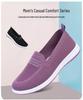 2026 Breathable Mesh Slip-On Flat Shoes for Middle-aged & Elderly - New Style Comfortable Old Beijing Cloth Mom Shoes