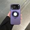 Luxury Glass Camera Phone Case For IPhone 17Pro Max Air 16 Plus 15 14 13 12 Magnetic Bracket Glossy Full-pack Anti-Drop PC Cover