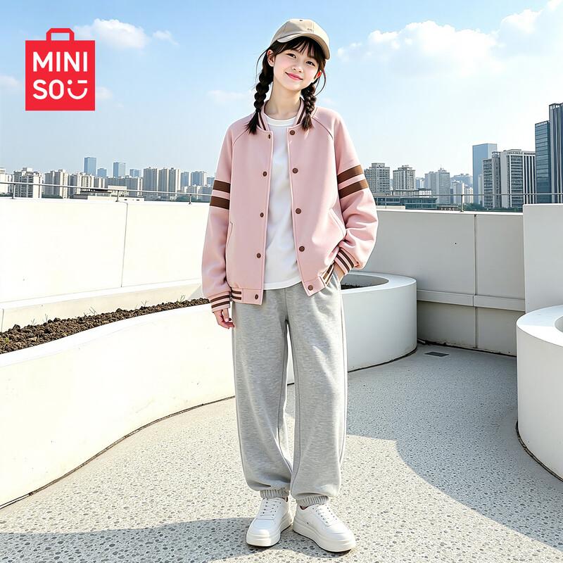 MINISO Girls' Spring Autumn Contrast Baseball Set
