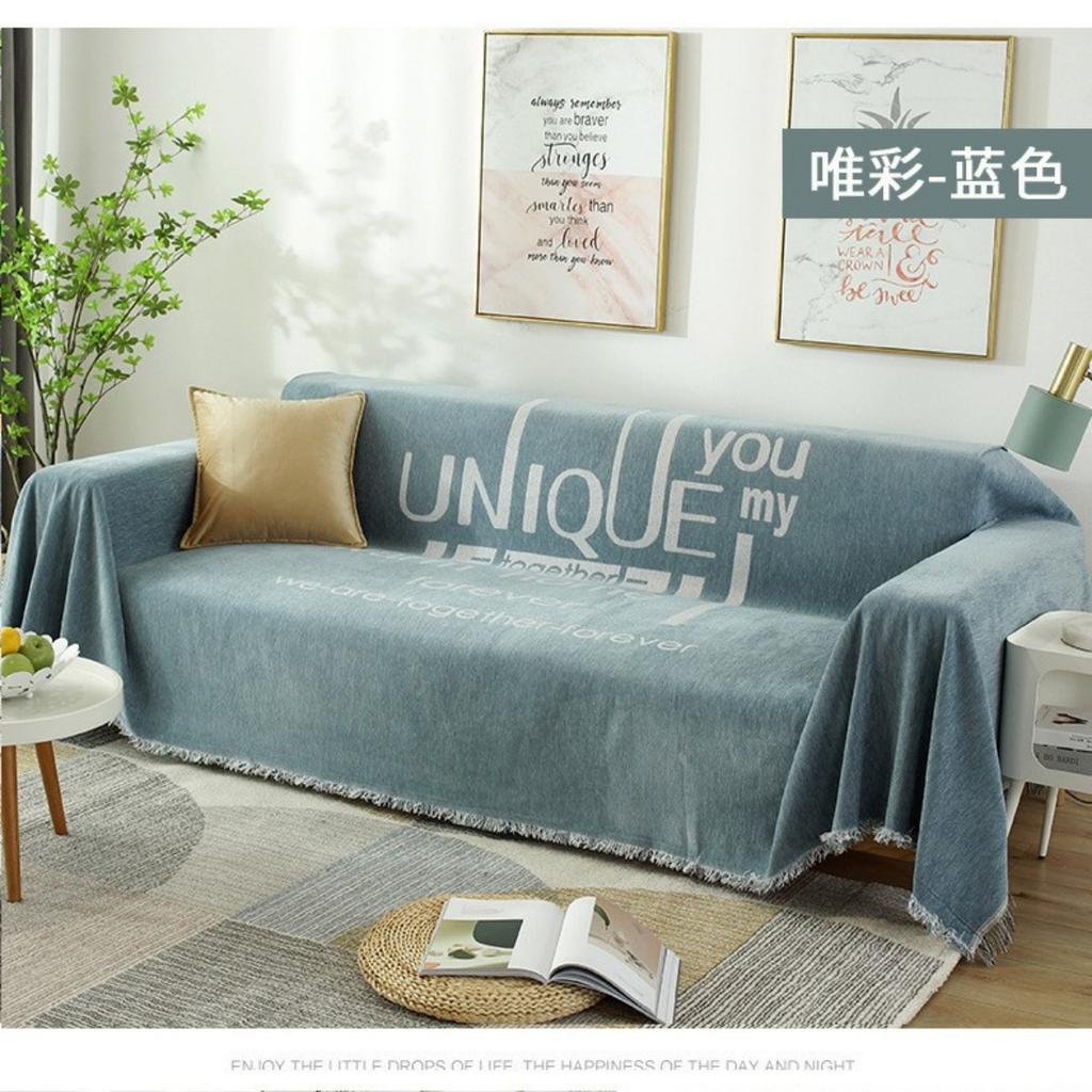 Sofa Cover, Anti Cat Scratch Sofa Towel, Full Cover for Autumn and Winter Seasons, Sofa Blanket Cushion, Sofa Cover Cloth, Living Room