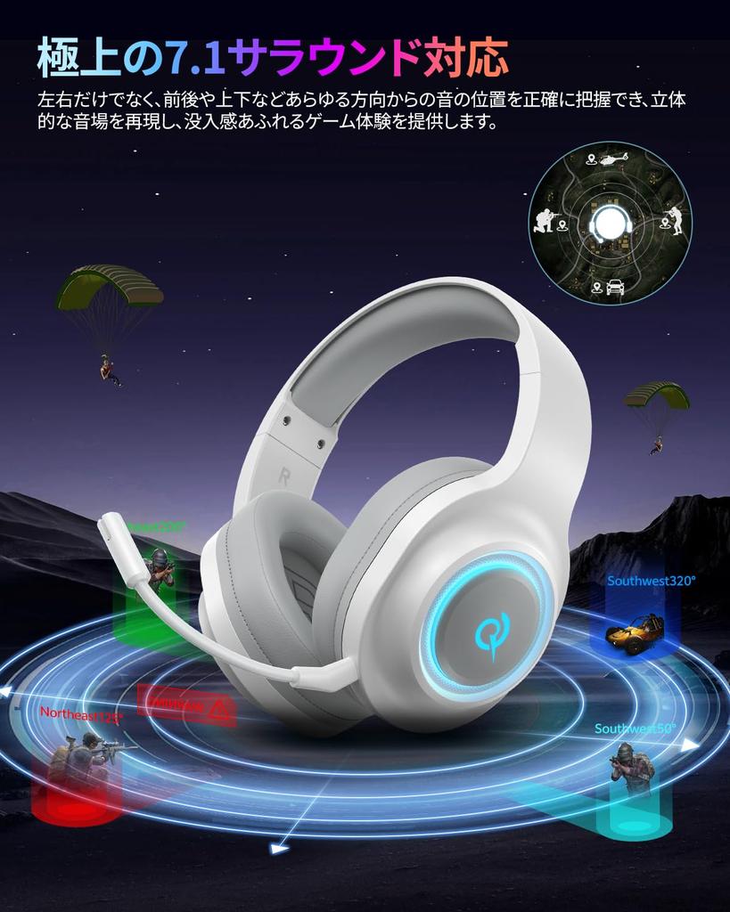 QCY Heroad V200 Gaming Surround 50mm USB with Low Up to 220 Hours of RGB Compatible with and White Headset, 7.1ch Sound, Drivers, 2.4GHz/Bluetooth