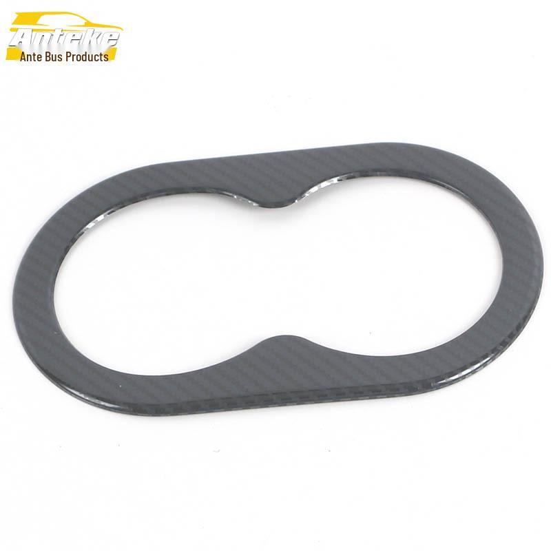 22 Omoda Rear Cup Holder Decorative Frame & Third Row Armrest Sequin Accessory