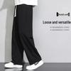 Men's 2026 Gray Loose-Fit Straight-Leg Sweatpants, Wide-Leg Casual Cotton for Spring/Fall