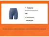 Women's High-Waisted Double-Sided Nylon Yoga Shorts with Tummy Control and Peach-Lift