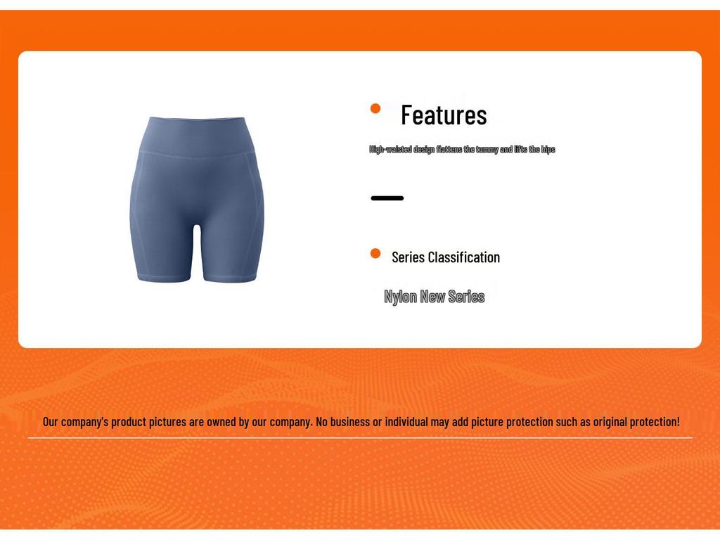 Women's High-Waisted Double-Sided Nylon Yoga Shorts with Tummy Control and Peach-Lift