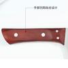7 Inch Slicing Knife SLD-MAGIC Steel Core 3 Layers Blade Rosewood Handle Chef Cleaver Meat Cutting Vegetables Kitchen Knives