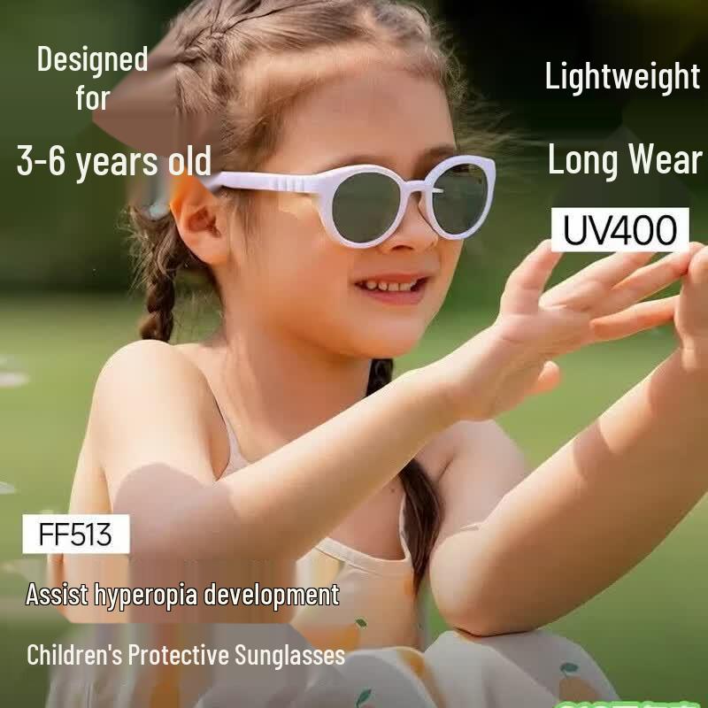 Beneunder Kids Polarized UV Protection Sunglasses