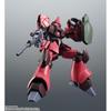 TAMASHII NATIONS Robot Spirits Mobile Suit Z Gundam RMS-117 Galbaldi Beta ver. A.N.I.M.E. 130mm Figure