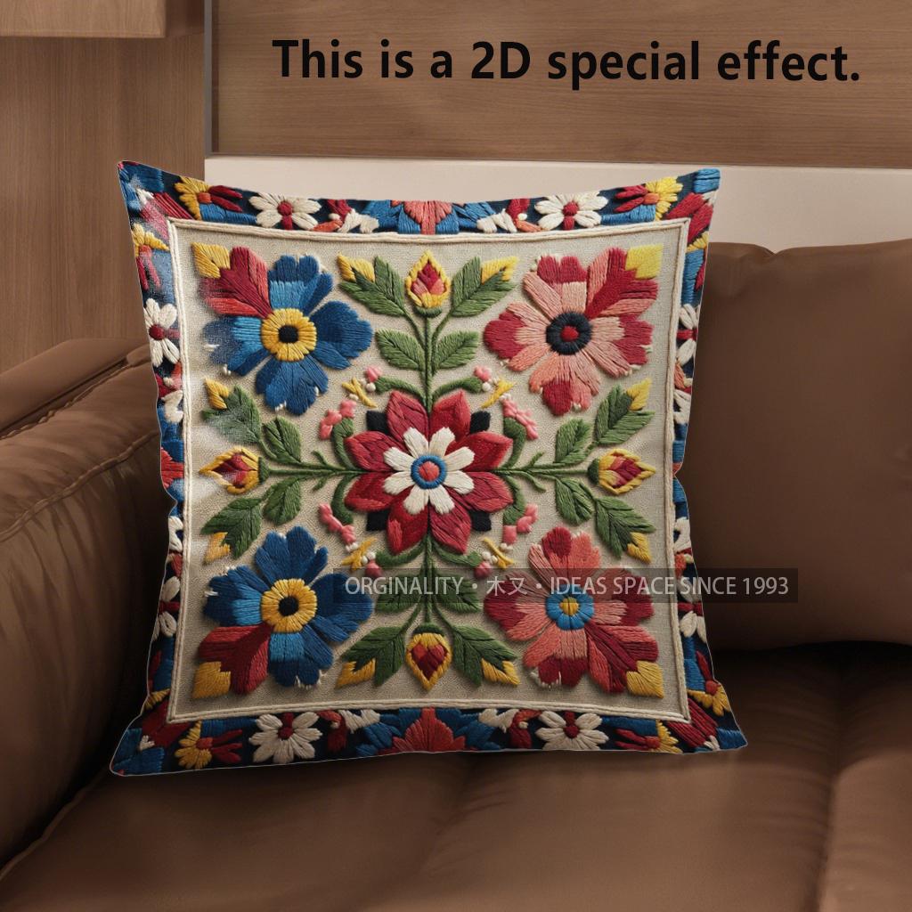 2D Floral Embroidered Pattern Digital Print Pillowcases Pattern Cushion Cover Suitable For Sofa Bedroom Car Pillow Cover