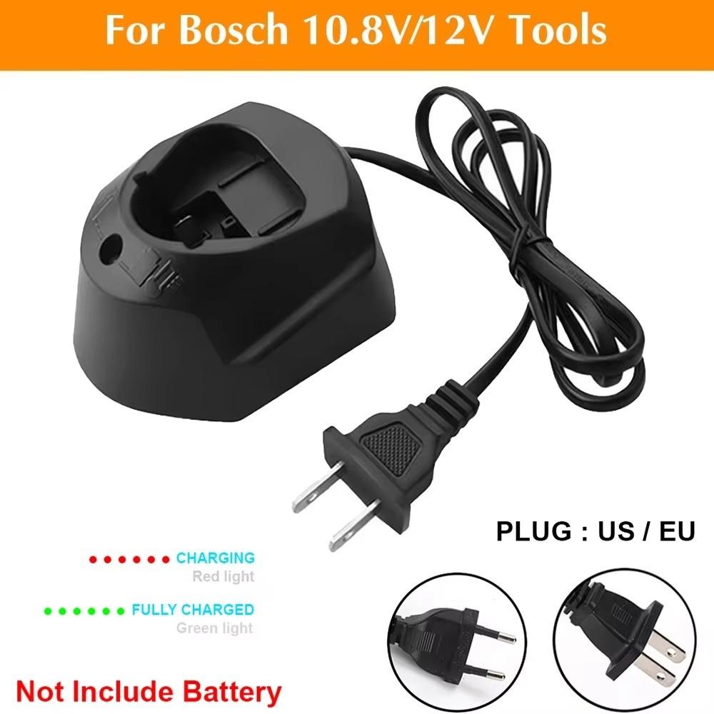 10.8/12V Lithium-ion Battery Charger Electric Drill Grinder Accessory Compact Charging Devices General-purpose Seat Charger