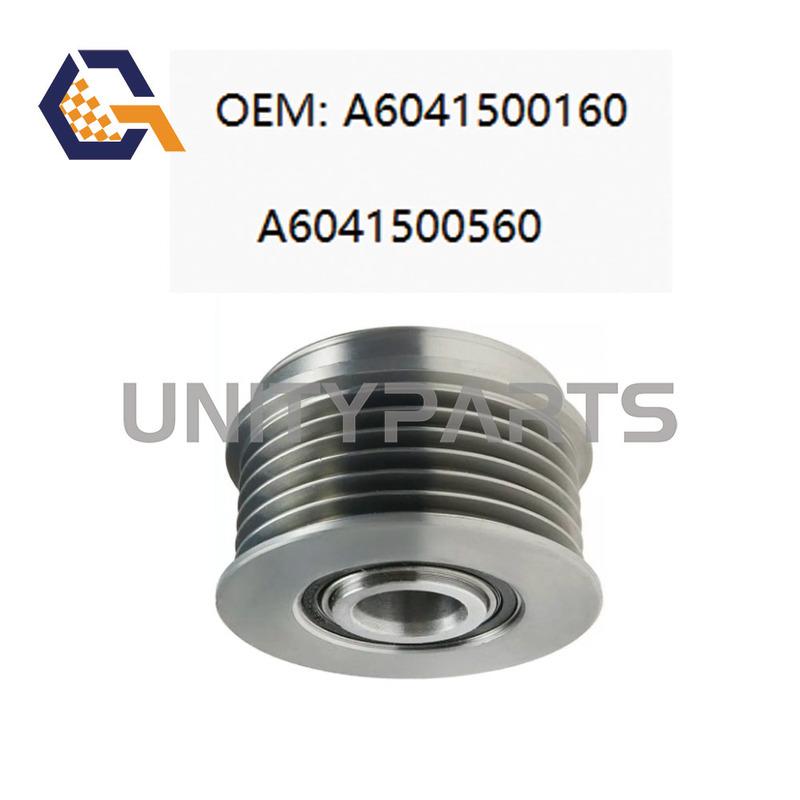 For MERCEDES BENZ 638 VITO SSANGYONG MUSSO KORANDO REXTON ACTYON Alternator Freewheel Pulley F-225643.1 6041500160 6041500560