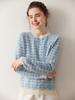 2025 Autumn/Winter Women's Soft Warm Cashmere Sweater – Color Block Round Neck Knit with Long Sleeves