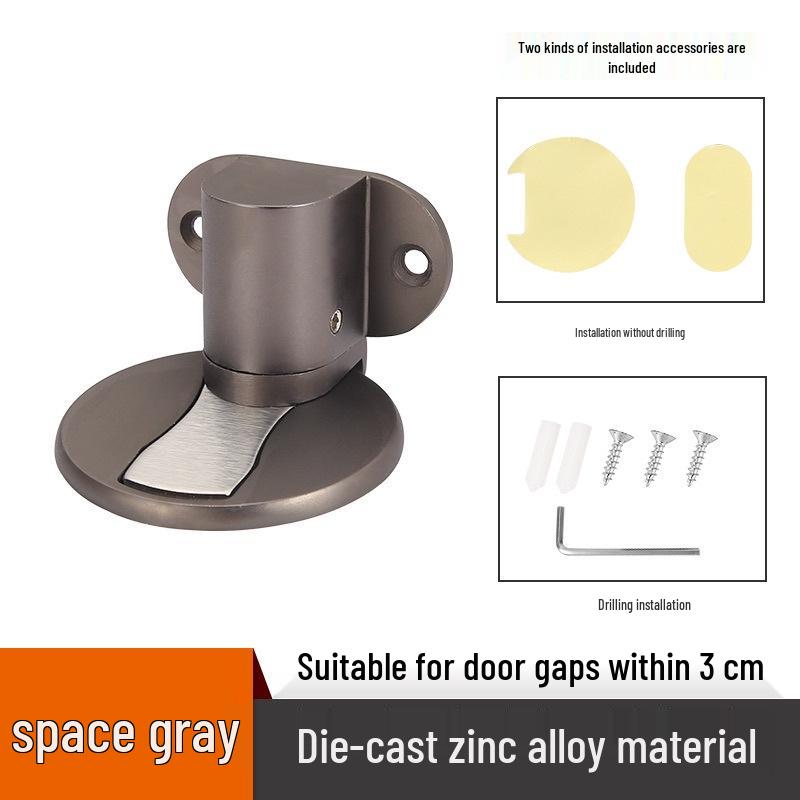 Adjustable Magnetic Door Stopper: Punch-Free, Anti-Collision, Invisible Design for Bedrooms with Strong Magnet