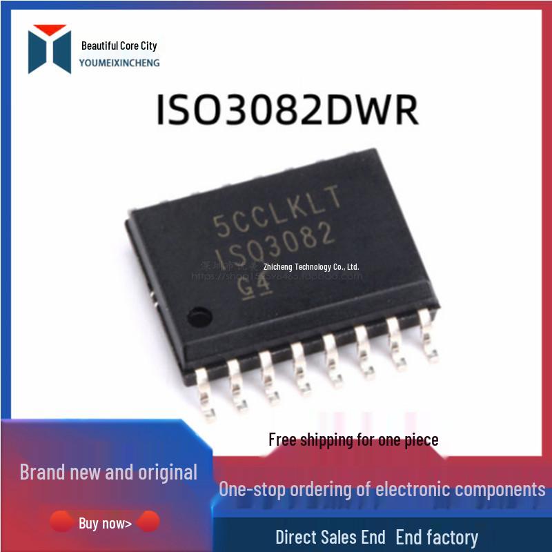 Brand New Original TI ISO3082 SOP16 Driver (ISO3082DWR)