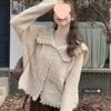 Women's Knitted Cardigan with Peter Pan Collar - French Chic for Spring and Autumn
