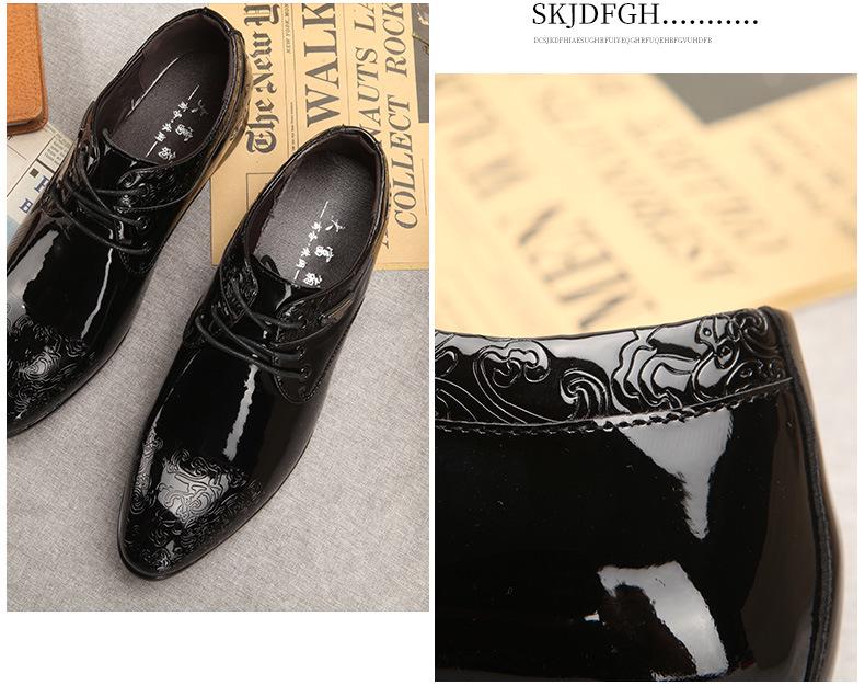 Men's European Style Glossy Patent Leather Pointed Toe Lace-up Formal Shoes
