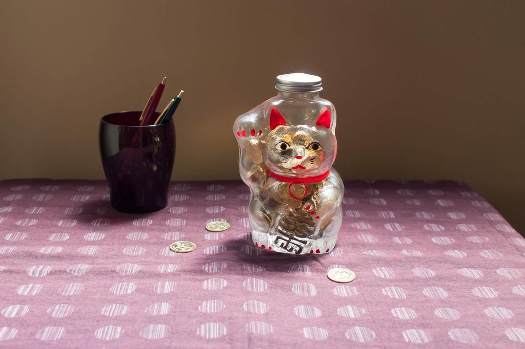Hirota Glass Piggy Maneki-neko Figurine, 10.5cm Bank, SM-2M