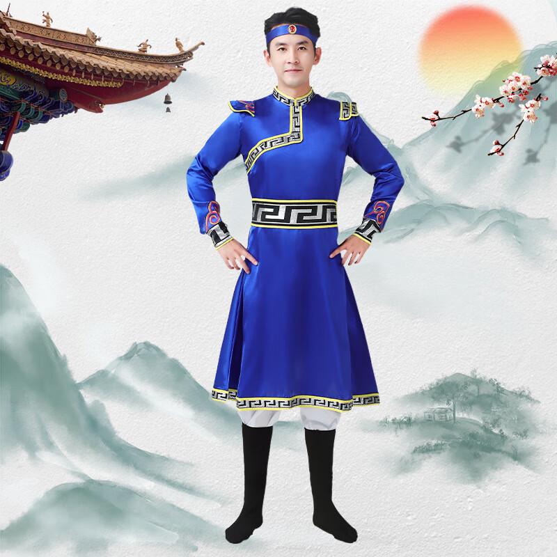 Mongolian Ethnic Dance Performance Costume Set