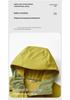 Unisex Soft Shell Windbreaker: Waterproof, Windproof Fleece Jacket for Autumn/Winter Mountaineering